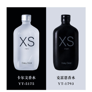 น้ำหอมผู้ชายหรูหรายี่ห้อ Wuqiao สำหรับผู้ชายน้ำหอมที่ติดทนนานกลิ่นดอกไม้โคโลญจน์ส่งตรงจากโรงงาน - Product Image 2