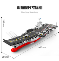 Vente chaude SEMBO 202001 Modèle de navire du Shandong Jouets de construction Blocs de construction Jouets éducatifs pour enfants