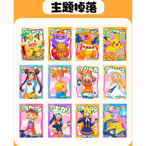 Álbum de Fanart de Ash Ketchum de Anime Japonés GL, Acrílico, Pokémon, Colaboración <span class=keywords><strong>DADA</strong></span>, Imanes de Refrigerador Coleccionables, Caja de Sobres, Juego de Mesa - Product Image 4