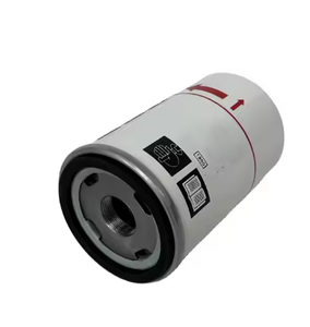 กรองน้ำมันเครื่อง MENGMA รุ่น 2202929550 สำหรับคอมเพรสเซอร์ - Product Image 1