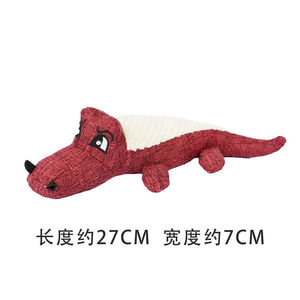 Crocodile Pet Squeaky Toy <b>Plush</b> Chewable Indoor <b>Cat</b> Dog Toy Original Flavor Anhui China - Product Image 5