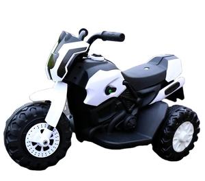Новинка, модный детский трехколесный электрический мотоциклетный скутер, детские подарки на день рождения, Электрический скутер для бездорожья, лидер продаж в Китае - Product Image 1