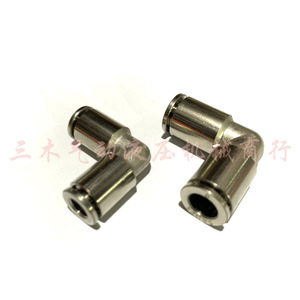 Connecteur de tuyau de gaz à connexion rapide en acier inoxydable, Pv-4 Pv-6 Pv-8 Pv-10 Pv-14, résistant à la corrosion à haute température - Product Image 4