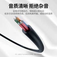 Kabel Audio Ugreen 2 in 1 Male to Female Jack 3.5mm Aux Stereo Y Splitter AUX dan Mark
