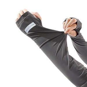 Mangas de protección solar para hombre, de seda helada, manga larga, anti UV, para ciclismo y actividades al aire libre - Product Image 1