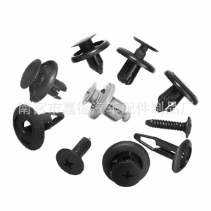 Rivets en plastique pour automobile, 10 types de clips d'expansion pour réparation de pare-chocs, ensemble complet de fixations 3542 - Product Image 3
