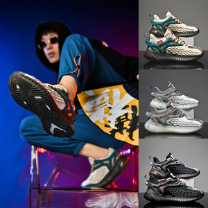 รองเท้าวิ่งผู้ชายคุณภาพสูงแบบขายส่ง รองเท้าวิ่งบนถนน รองเท้ากรีฑา ผ้าตาข่ายยืดหยุ่น ระบายอากาศได้ดี แบบผูกเชือก หุ้มข้อต่ำ - Product Image 6