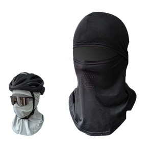 Masque facial de cyclisme en soie glacée respirant avec protection UV et cache-cou pour l'extérieur en été - Product Image 1