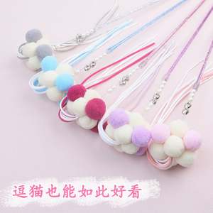New trendy tassel fairy pom-pom <b>cat</b> toy, perfect for interacting with your feline friend and keeping them entertained. Handheld - Product Image 3