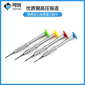 Tournevis à lunettes Keyou en métal, embout Phillips 1.5 1.6 1.8, outil de réparation pour lunettes - Product Image 3