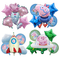 5-teiliges Set Rosa Schwein George Folienballons Kindergeburtstag Partydekoration Aluminiumfolien-Ballonset