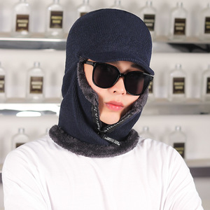Winter Thickened Fleece Lined Knitted Hat With Zipper For Men Women Outdoor Cycling Warm Wool Cap Black Red Gray Coffee Blue - Product Image 1