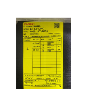Motor de Husillo AC Original FANUC A06B-1403-B103 - Product Image 1