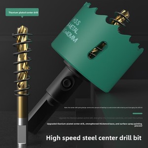Broca de mano multifuncional para carpintería, Material HSS para perforar agujeros en placa de yeso de Metal doble, lámina de plástico - Product Image 3