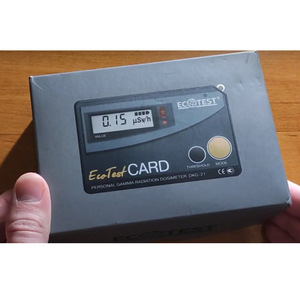 Dosímetro de Radiación Gamma Personal Ecotest Card DKG-21 86x54x9mm para Uso Industrial - Product Image 4