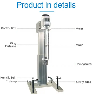 เครื่องผสมอิมัลชันแบบยกได้ขนาด 50 ลิตรสำหรับห้องปฏิบัติการ - Product Image 2