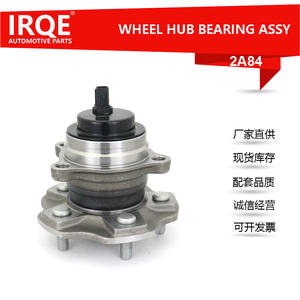 Conjunto de Cubo de Rueda IRQE-2A84 de 28 mm de Diámetro Interior para Toyota Highlander SU5, Pieza de Repuesto para Eje Trasero - Product Image 3