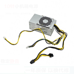 Alimentation électrique de petite taille FSP450-20TGBAB/FSP500-20TGBAB/<span class=keywords><strong>FSP600</strong></span>-60AGPAA, applicable aux E75S M410 415 M420 M425 M428 M435/510 - Product Image 2