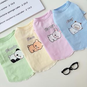 OEM/ODM Factory Wholesale <b>Puppy</b> Pet <b>Clothes</b> Pet Coat - Product Image 5