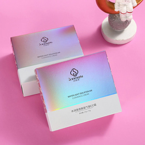 Caja de Papel Plegable Cuadrada de Alta Gama para Polvo Compacto, Cosméticos y Maquillaje, con Logotipo Personalizable - Product Image 1