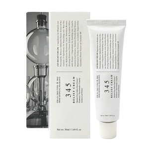 Crema Viso Premium Coreana 345 con Vitamina E in Tubo di Alluminio, Lozione Anti-Età per la Cura della Pelle - Product Image 3