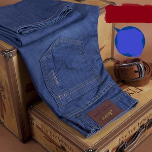 <span class=keywords><strong>Jeans</strong></span> a Gamba Dritta Stile Business per <span class=keywords><strong>Uomo</strong></span>, Classici ed Elasticizzati, <span class=keywords><strong>Vita</strong></span> Media, Denim Leggero Estivo, <span class=keywords><strong>Pantaloni</strong></span> Lunghi da Lavoro - Product Image 2