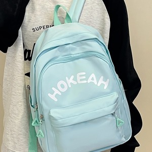 Hokeah Women's Backpack Small Size Lightweight School Education Solid Color Letters Shoulder Strap - Product Image 1