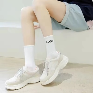 High Quality Wholesale Custom Embroidered Letter Logo <b>Sock</b> Cotton Designer Mixed Color Pattern Crew <b>Socks</b> - Product Image 6