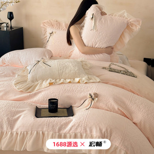 1688 - Product Image 3