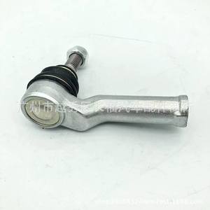 Embout de biellette de direction Ford Mondeo 6G913290AA 1433274 6G913289AA, pièce de rechange neuve - Product Image 1