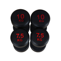 Haltères en caoutchouc CML pour usage commercial et domestique - Robustes, 2,5-50 kg, équipement de musculation pour l'entraînement de force