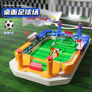 Productos más vendidos 2024 Party Tabletop Football Soccer Play Set Funny Finger Desktop Sport Mini Football <span class=keywords><strong>Juego</strong></span> <span class=keywords><strong>de</strong></span> <span class=keywords><strong>mesa</strong></span> para la familia - Product Image 6