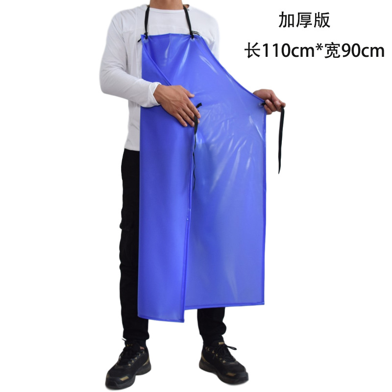 Tablier bleu 40 soie 110*90