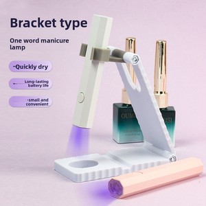 <span class=keywords><strong>Lampe</strong></span> à ongles professionnelle UV <span class=keywords><strong>LED</strong></span> rechargeable par USB, portable, 3W, <span class=keywords><strong>semi</strong></span>-permanente, avec support pliable, pour salon, maison, gel, résine, nail art - Product Image 1