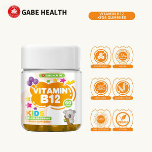 Gummies de vitamine B12 personnalisées en vrac pour enfants, à base de pectine végétalienne, complément alimentaire pour stimuler la concentration quotidienne et le développement nerveux des écoliers et adolescents - Product Image 4