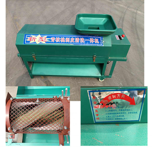 Pelador de <span class=keywords><strong>nueces</strong></span> de piel verde, máquina de pelado y limpieza, máquina de eliminación de cáscara de nuez, precios - Product Image 6