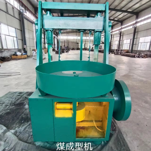 Than bánh than làm máy SINH KHỐI bánh thiết bị cho than sản xuất - Product Image 1