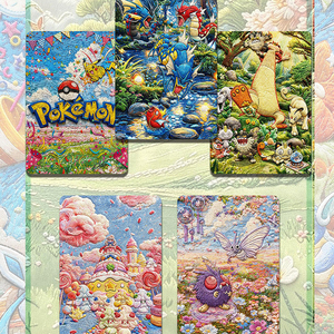YQ Fan Art Pokémoned Nouvelle Collection Édition Limitée Cartes <span class=keywords><strong>Pokémon</strong></span> Personnalisées en Brocart Tricoté Vente en Gros Célébration 30ème Anniversaire - Product Image 2