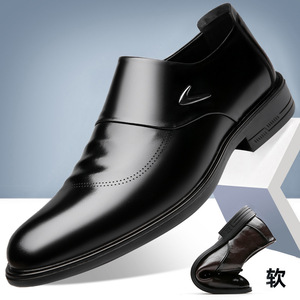 Men's Leather <b>Shoes</b> Cowhide Formal Business <b>Shoes</b> One Kick Closure Black Office Career Dress <b>Shoes</b> <b>Soft</b> Comfortable - Product Image 1