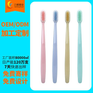 Brosse à dents personnalisable à poils souples pour le soin des gencives, nettoyage des dents, utilisation manuelle, voyage, adultes, usage domestique, personnalisation en usine SF1206 - Product Image 5