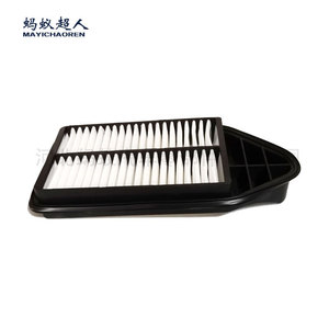 Filtro de aire Mayichaoren Myk-61j00 para Suzuki Apv tamaño estándar - Product Image 4