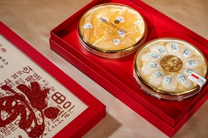 <span class=keywords><strong>ปลา</strong></span>ตูมคุณภาพสูง ซึบาเมะ โนะ ซู <span class=keywords><strong>ปลา</strong></span>ตูม รังนก ของขวัญปีใหม่และเทศกาลกลางฤดูใบไม้ร่วงสำหรับผู้สูงอายุและเพื่อนๆ - Product Image 2