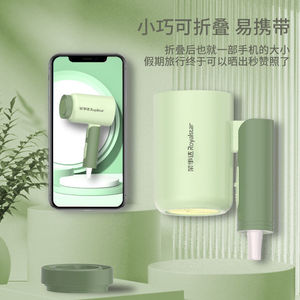 Royalstar Hair Dryer 220V AC Motor Ionic Foldable Compact Travel Portable Quiet High Power Household Use - Product Image 4