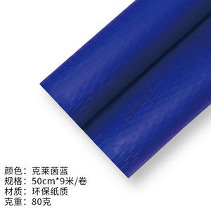 Papier nid d'abeille, doublure intérieure en papier, bouquet de fleurs en papier, papier d'emballage en maille, <span class=keywords><strong>dessin</strong></span>, matériel de <span class=keywords><strong>fleuriste</strong></span> - Product Image 6