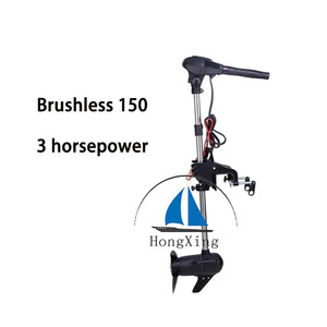 Hélice Marine électrique 12v, <span class=keywords><strong>moteur</strong></span> sans balais, machine à pâte suspendue de <span class=keywords><strong>bateau</strong></span>, machine hors-bord, <span class=keywords><strong>moteur</strong></span> d'hélice de <span class=keywords><strong>bateau</strong></span> en caoutchouc - Product Image 2