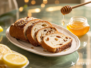 Coupe-<span class=keywords><strong>pain</strong></span> à ultrasons électrique haute vitesse Wanli 220V, entièrement automatique, pour boulangerie, état neuf, pour la fabrication de <span class=keywords><strong>pain</strong></span> à la peau glacée - Product Image 4