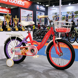 MTBGO Nueva Bicicleta Certificada CE para Niñas, Modelo Sport de Una Velocidad con Llanta de Acero - Product Image 1