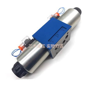 Vanne de commande directionnelle hydraulique Huade 4WE10E31B CG24N9Z5L quatre voies 315 bars 600 L/min - Product Image 4