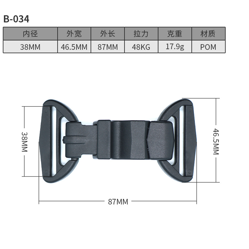 B034-38MM