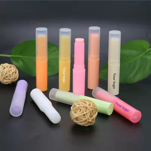 Bálsamo labial personalizado con logotipo personalizado, gelatina, hidratante Natural, brillo labial orgánico vegano, lápiz labial privado <span class=keywords><strong>Lbel</strong></span> - Product Image 1